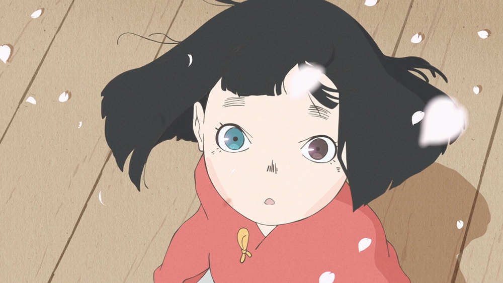 Heike Monogatari Heike Monogatari